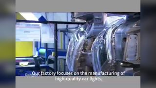 Headlight Factory Video