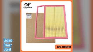 JETOUR T2 X70 PLUS Air Filter Assembly F26 1109110