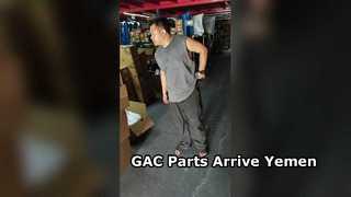 Cross border performance | Smooth arrival of goods from GAC Motor in Yemen