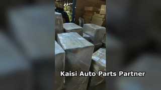 Joining hands with Kaisi platform to officially achieve automotive parts supply cooperation